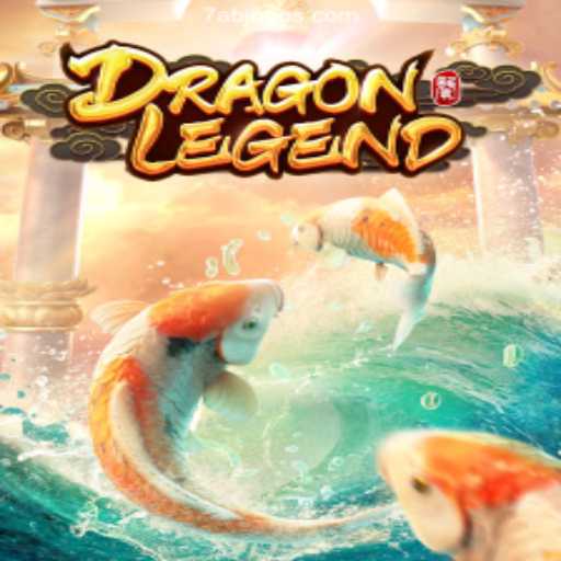Exploring the Mystical World of DragonLegend: Your Gateway to Adventure